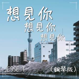 久久午夜时刻

